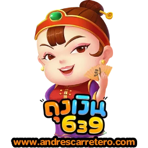 ถุงเงิน สล็อต ไม่มีขั้นต่ำ